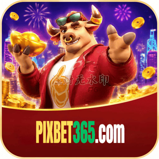 Fortune Tiger Logo 1