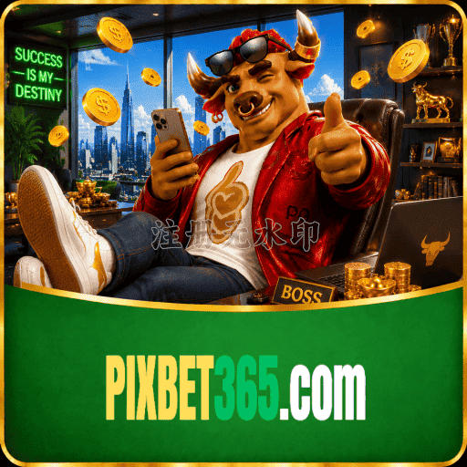 Certificação GLI PIXBET365